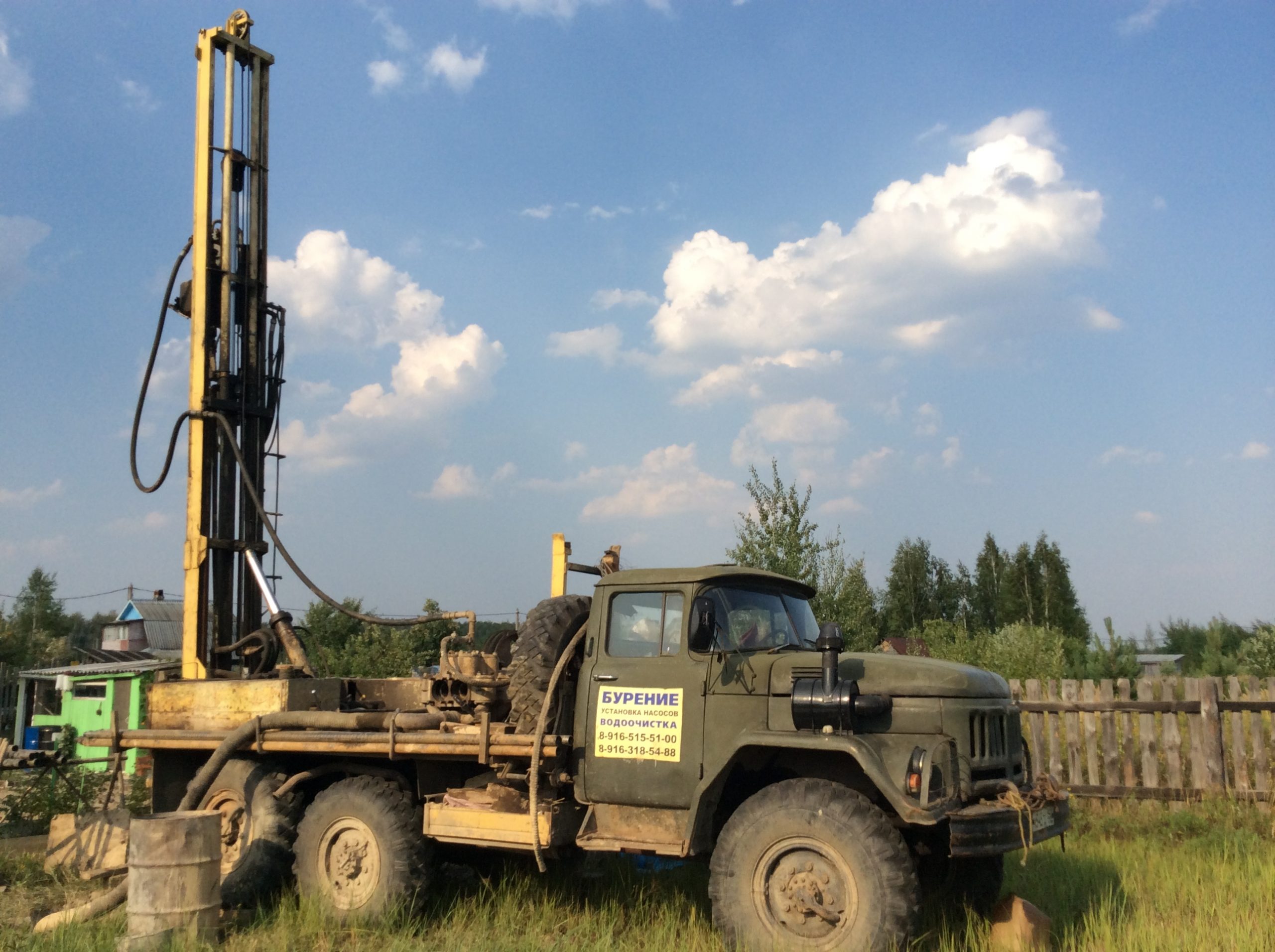 Переносная буровая установка на воду МГБУ-210